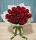 Букет Красные розы в Заволжье