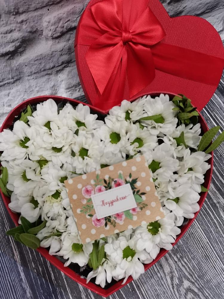 Цветочная композиция из Хризантемы в виде сердца в Заволжье